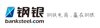 鋼銀