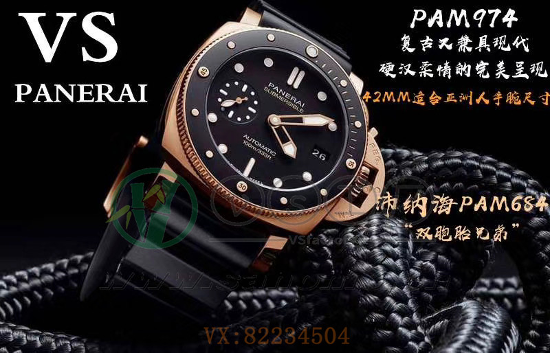 VS廠沛納海PAM974質(zhì)量怎么樣（VS廠沛納海974細(xì)節(jié)一眼假嗎）