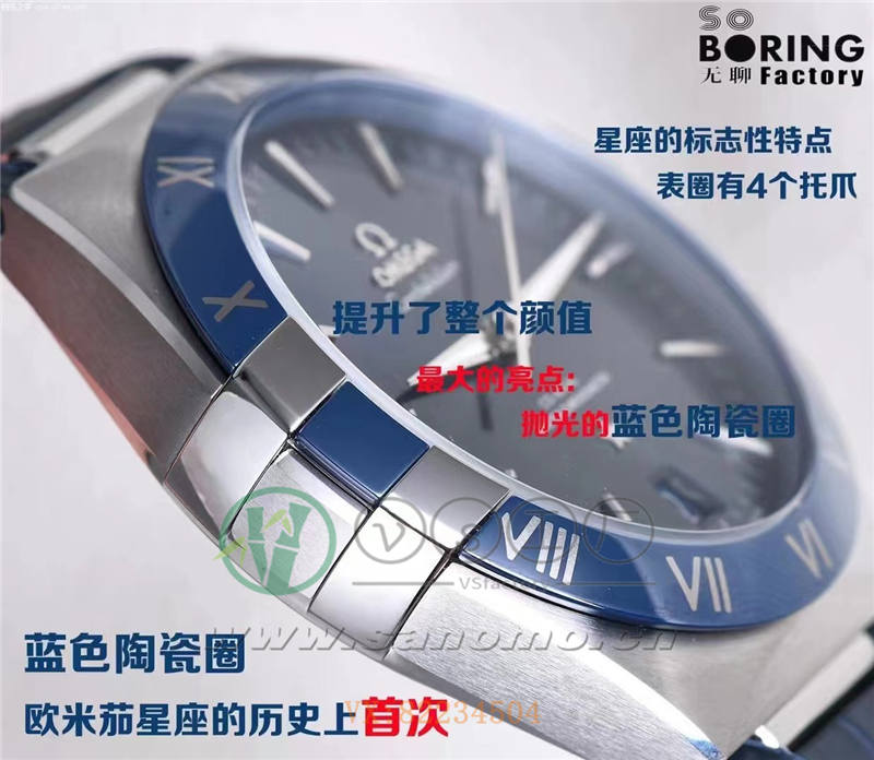 SBF歐米茄藍陶瓷圈星座深度評測（SBF廠陶瓷圈星座做工質量如何）
