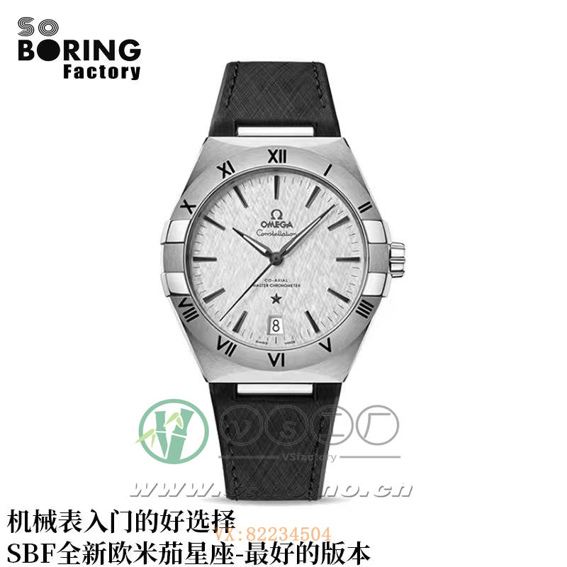SBF廠(VS廠)歐米茄星座新款絲緞壓紋銠灰色表盤41mm質(zhì)量評測