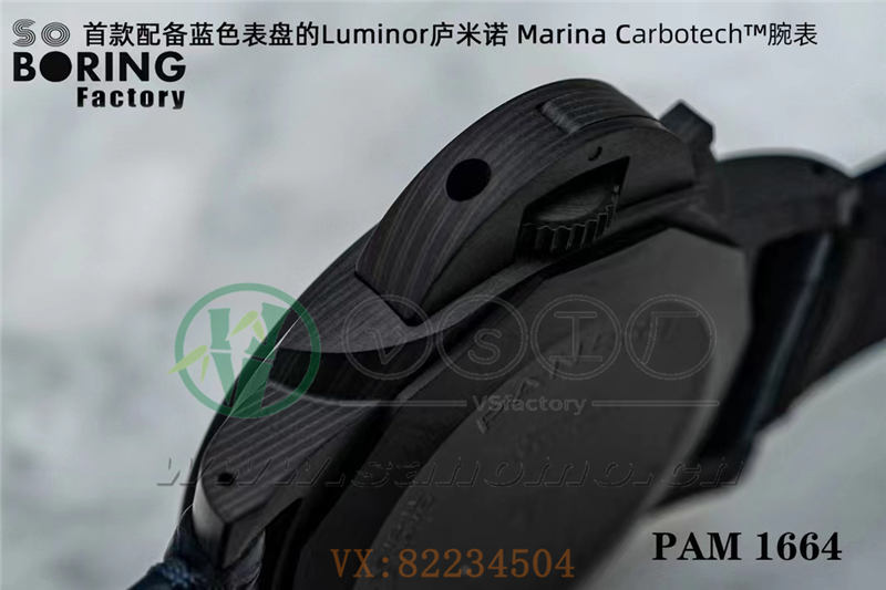 VS廠沛納海PAM1664細節質量怎么樣（vs廠沛納海1664做工究竟如何）