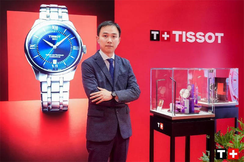 ?創新品質，TISSOT天梭表驚艷亮相中國國際博覽會