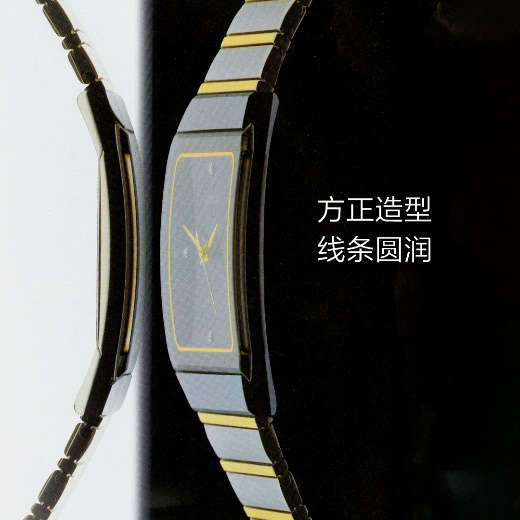回溯時光，重溫經典：Anatom 拱形系列歷史篇章開啟