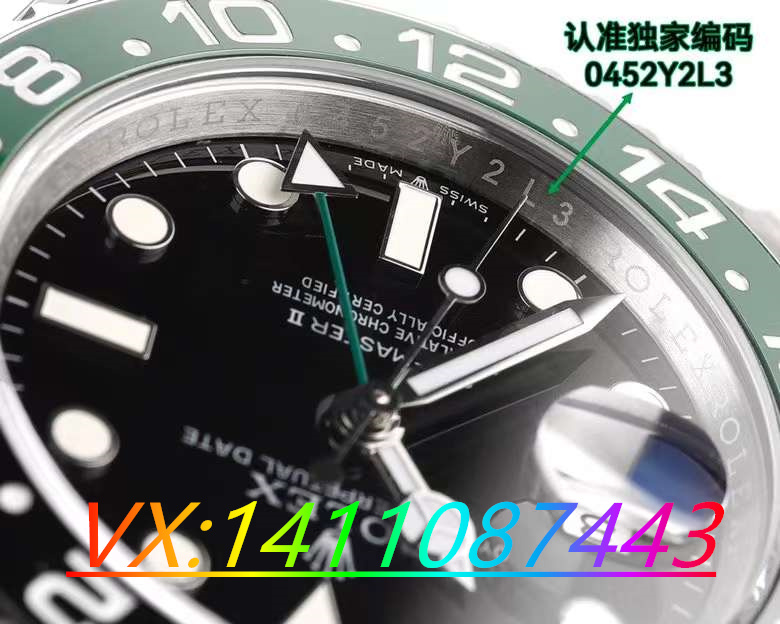 C廠(chǎng)勞力士格林尼治左撇子雪碧圈3285機(jī)芯跟原裝有何區(qū)別