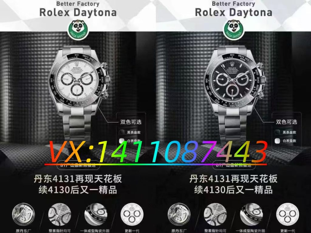 BT廠全新款迪通拿火爆上市丹東4131機芯實力剖析?