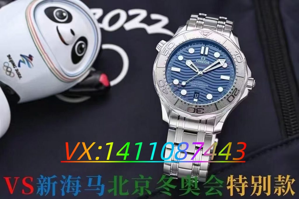 VS廠新海馬300米北京奧運會特別版深度評測?