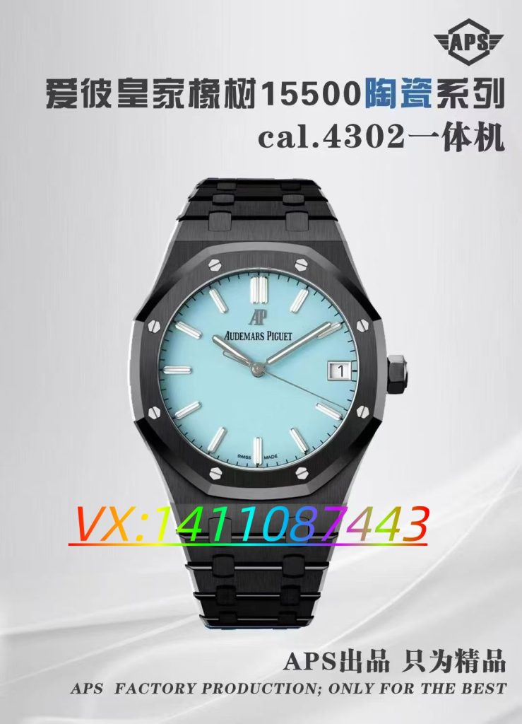 APS廠愛彼15500全陶瓷款細(xì)節(jié)評測