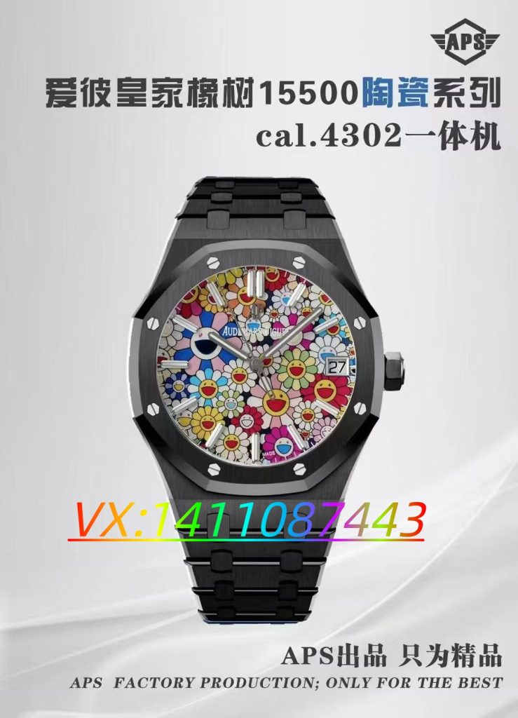 APS廠愛彼15500全陶瓷款細(xì)節(jié)評測