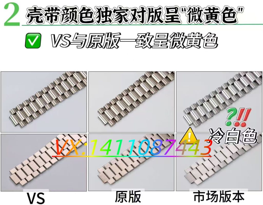 VS廠182克配重版DD腕表深度評測:還原原版的誠意之作
