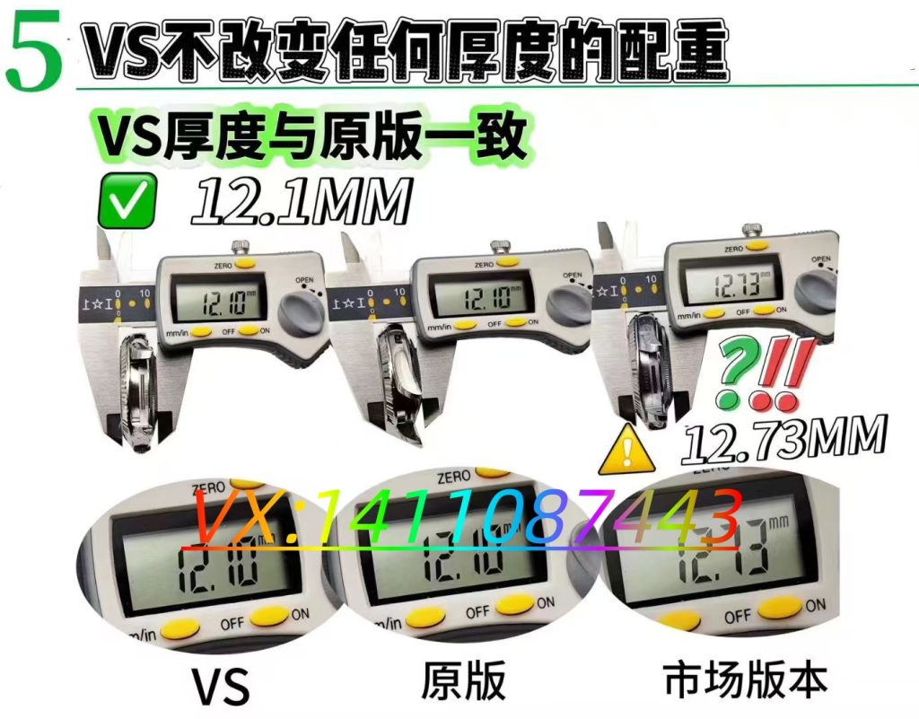 VS廠182克配重版DD腕表深度評測:還原原版的誠意之作