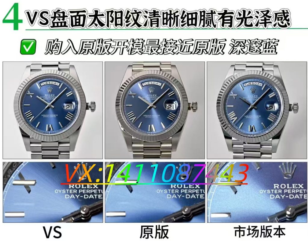 VS廠182克配重版DD腕表深度評測:還原原版的誠意之作